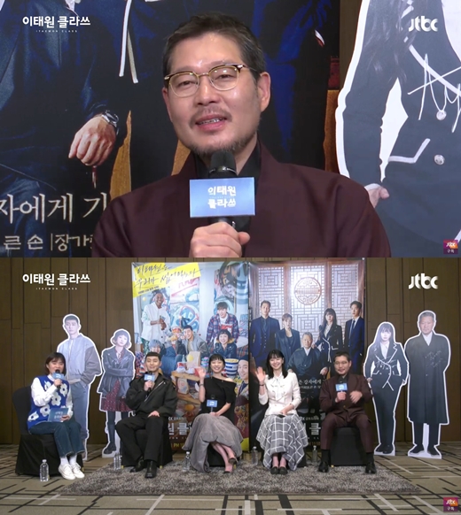 Actor Yoo Jae-myung introduced the charm of Itaewon Clath.On this day, Yoo Jae-myung asked me to analyze why Itaewon Clath is loved. It seems to be because of the fashion that the youth of Roy shows in the present age.Many people sympathized with Liu Peiqi, who lives as a person, he said. Such a hopeful message seems to be well communicated to viewers. In Itaewon Clath, which aired until the 8th episode, the story of Park Seo-joon, who goes straight for his own revenge without abandoning his conviction, was drawn interestingly.In the second half of the broadcast, a match between Park and Jang Dae-hee (Yoo Jae-myung), who took out the blade of counterattack toward each other, will be held.Itaewon Clath is broadcast every Friday and Saturday at 10:50 pm.