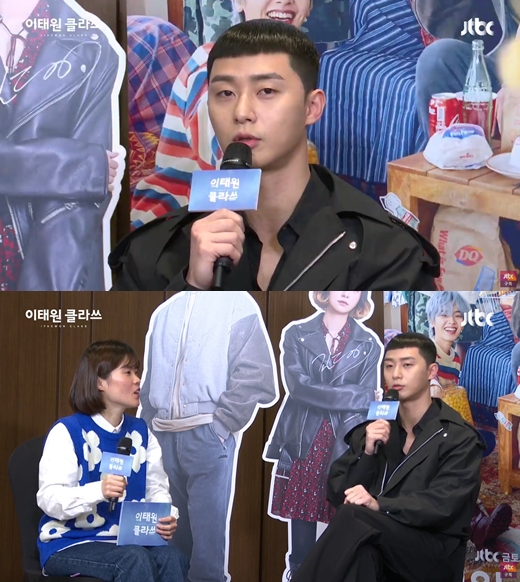 Actor Park Seo-joon cited the famous ambassador of One Clath in Italy.Park Ji-sun, a gag woman who was in charge of the society on the day, mentioned the ambassador in the One Clath that drinking is an impressive day today.Park Seo-joon also expressed sympathy: In fact, the point that I decided to appear in this drama was because of the ambassador.I did not necessarily like to drink. I thought I wanted to do this ambassador. In Itae One Clath, which was broadcast until the 8th episode, the story of Park Seo-joon, who goes straight for his own revenge without abandoning his conviction, was drawn interestingly.In the second half of the broadcast, a match between Park and Jang Dae-hee (Yoo Jae-myung), who took out the blade of counterattack toward each other, will be held.Itae One Clath is broadcast every Friday and Saturday at 10:50 pm.