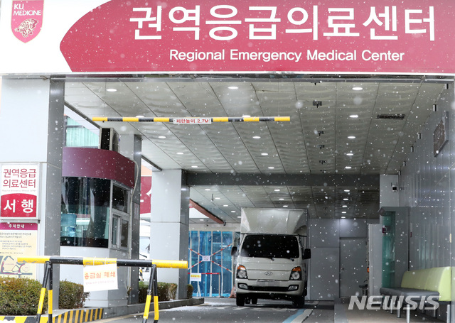 [속보] 정신병원 폐쇄병동 입원 원인불명 폐렴환자 54명, 진단검사 요청 | 인스티즈