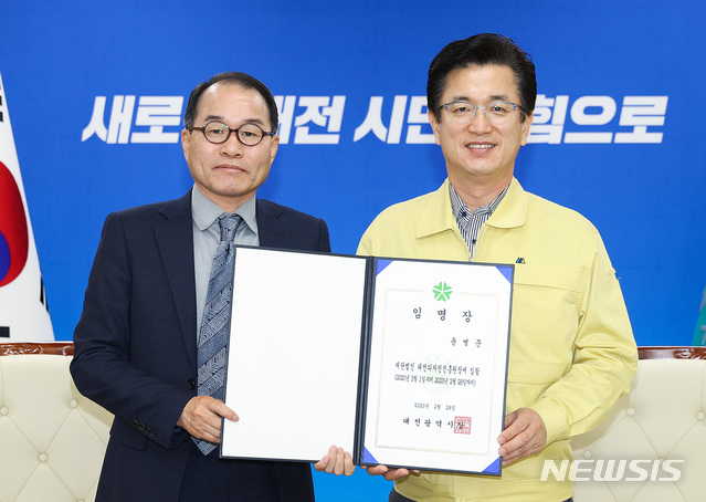 대전디자인진흥원 이미지