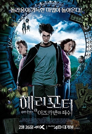 (주)콜럼버스 코리아 이미지