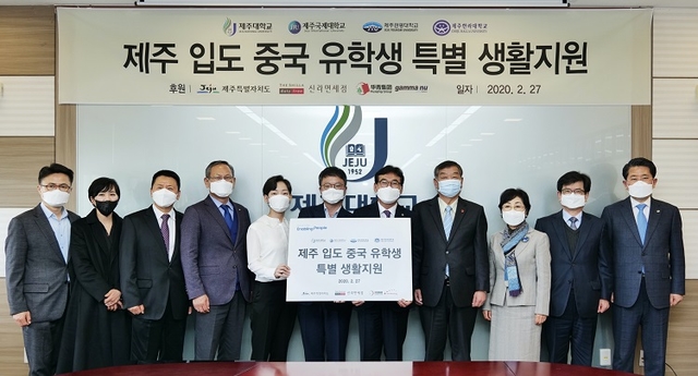 (주)특별자치도여행사 이미지