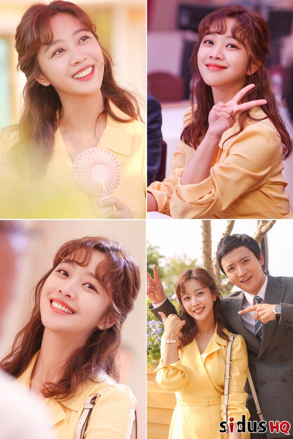 Actor Jo Bo-ah has become a human vitamin for KBS2 tree drama Forest.The photo is a picture of Drama Forest Philippines location, and Jo Bo-ah is maximizing cuteness with a bright yellow dress reminiscent of a chick and a slightly waved hairstyle.Also, the smile of the sun in the sunshine is reminiscent of a picture shoot.Jo Bo-ah, who plays a role as a vitamin for viewers with a perfect visual reminiscent of this picture, can meet at KBS2 tree drama Forest.