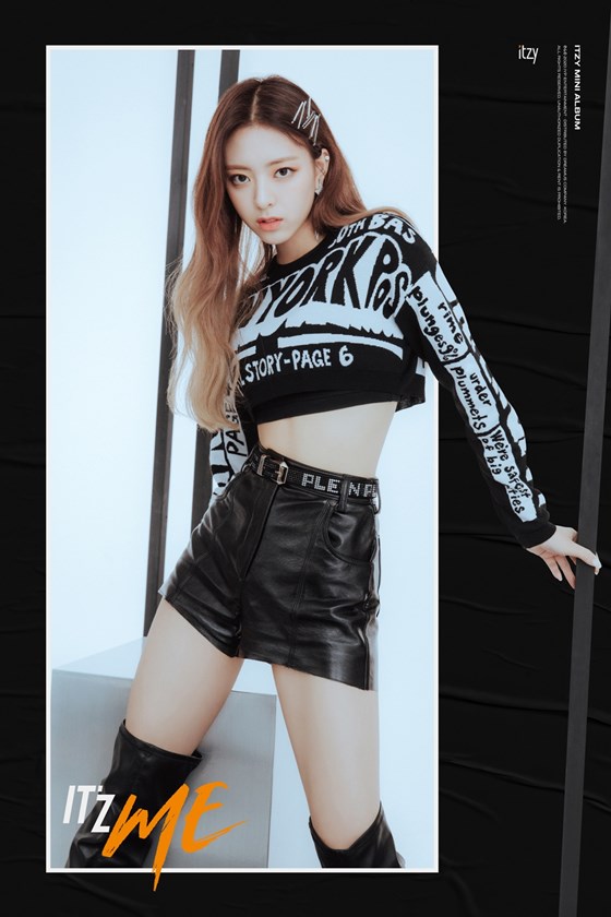 유나 이미지
