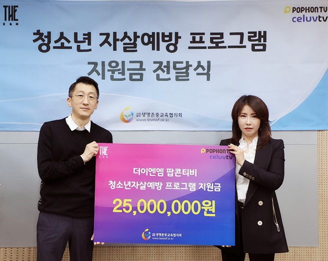 팝콘 이미지