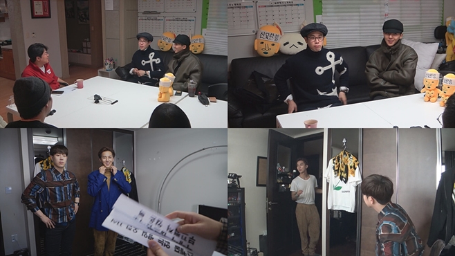 멋쟁이야 이미지