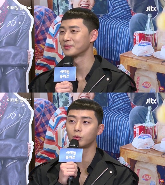 Actor Park Seo-joon opens up about the head of the night in Itae One Clath.Itae One Clath, which depicts the rebellion of youths who are united in an unreasonable world, stubbornness and objectivity. Especially, the founding myth that pursues freedom with their own values ​​is dynamically drawn and loved.Itae One Clath, which is based on Web toon Itae One Clath, has been steadily rising since January 31st.In particular, the 8th broadcast on the 22nd recorded a maximum of 12.6%.Park Seo-joon, who is sticking to the head of the night in the play, said, I tried to refer to a lot of pictures of One.I wanted to try an Acting that I could do with a short hair style, so this opportunity was really good.But it was burdensome, Web toon, which was so loved, but there will be some people who only see Drama.So I tried to dissolve it with my own color and act it by referring to Web toon. Park Seo-joon said, I thought I would not follow this hair style a lot, but the hairdressers said that they are suffering from embarrassment.I hope you do not do it, he said about his popularity.I felt that the ambassador that naturally passed from the Web toon could be shrunk when I saw it in the video, he laughed at the ambassador in the drama.Meanwhile, Itae One Clath is broadcast every Friday and Saturday at 10:50 pm.Photo = JTBC