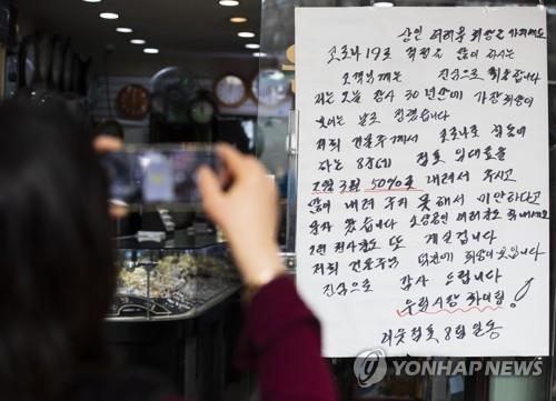 군산소방서[사정119안전센터] 이미지