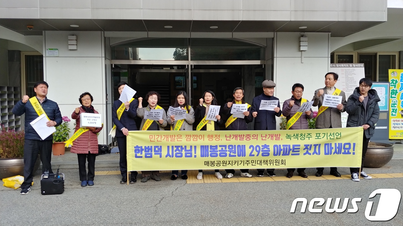 씨에스에프 이미지