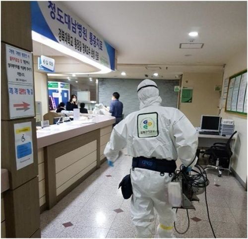 대남 이미지