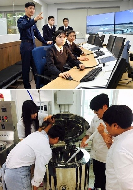 한국치즈과학고등학교 이미지