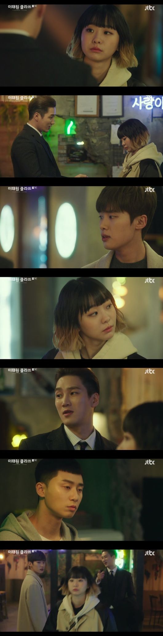 Kim Da-mi solidified his mind toward Park Seo-joon in Itaewon ClassIn JTBCs Itaewon Class broadcast on the afternoon of the 28th (playplayed by Gwangjin director Kim Sung-yoon), Ahn Jang Dae-hee (played by Yoo Jae-myung) came out to the scout, where Joy Seo (played by Kim Da-mi) is the core of the Jangga.At the Janga seminar, Chang asked Joyser what he thought about the story of business is a person, and Chang, who passed the question with the word it is a romantic story, remembers that Joyser worked at night and brings Joyser back to the presidency.When asked if he had eaten, would he start eating? asked Joy. The Fountainhead confirmed Joy and frowned.Two people at a fine restaurant alone, and when he comes to the house, he says he will refuse to let him do it.We cant do that because of our president is Joy.I do not think it is important to have friends these days, but it is a thin one. Do not be swept away by the well, but is not your proposal because of our boss?If you see me, not our president, in that proposal, please suggest it again. The Fountainhead came out to make a scout offer directly from Joy.Knotweed water, where the Fountainhead is sitting at night and his face is hardened.Im gonna talk to you for a second, said Joy, who left the store with Jean The Fountainhead. Im here to scout.This is a lot of fun and shopping, the Fountainhead.Seo-yool Lee has to choose because it is a life of Seo-yool Lee, said Park, who has a bustling Choi Seung-kwon and Knotweed water.Choi Seung-kwon, who has to pay for it, has to catch it unconditionally. Knotweed water asked Roy if he was anxious.Knotweed water asked Park what Joy was just about employees or employees.Jean said to Joy, This is not easy for a high school graduate.Thats a good offer, said Joy. The Fountainhead said, Its not okay.I have a stake in the night, so I get a lot more than the salary I offered, Joy said.The Fountainhead made twenty-five thousand Jessie when he said that he could go for two hundred million a year.I also quit right away if I didnt have a stake in how tired I was of the stuffiness of Roy, he said.Joy then said he would save the phone number of the Fountainhead, naturally talking about the hit-and-run incident of the Fountainhead, Are you on the law?The Fountainhead, who confessed to all the events of the day, said, Stop it now. Joy, who tells me the recorded file.To The Fountainhead, who asks, What are you doing?, Joyce says, I like my boss like crazy, but in his head, its all your guts.So if Im gonna take it, you guys have to go. You guys will destroy it all.In the following trailer, the dismissal of the CEO was mentioned in the Changga, and Jang Dae-hee replied, Do not ask me to abandon my person again at the end of The Fountainhead should be abandoned.JTBC Itaewon Class captures broadcast screen