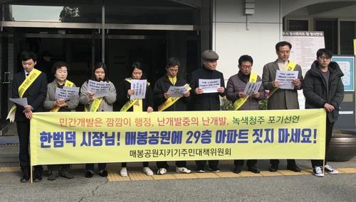 씨에스에프 이미지