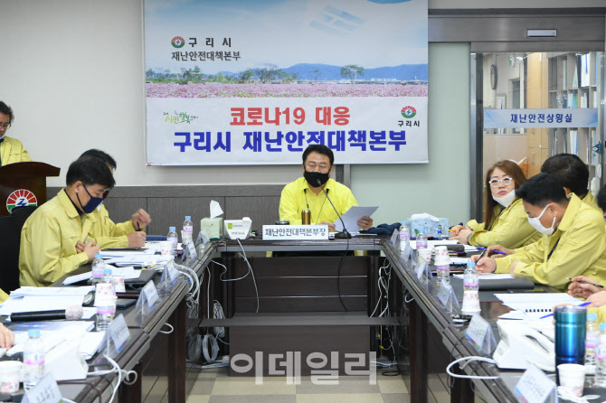 구리공조 이미지