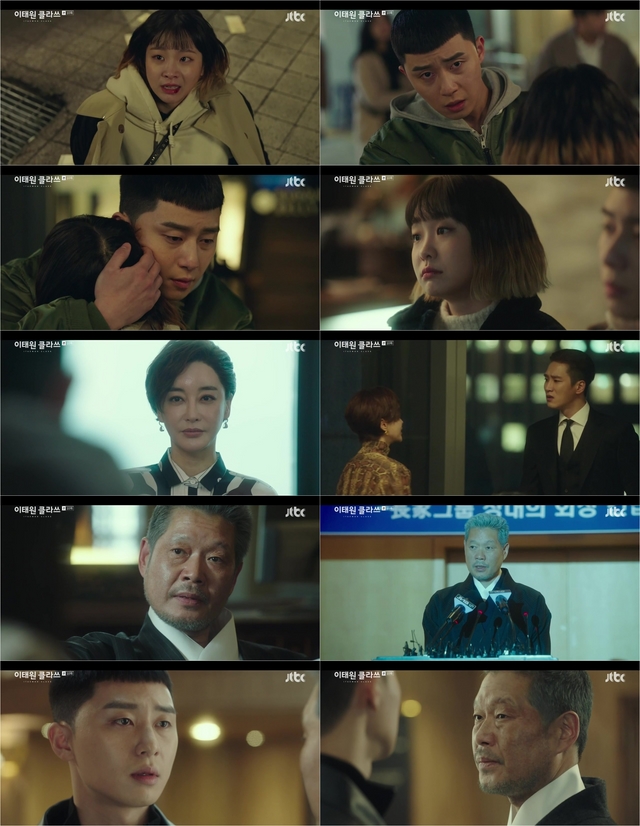 The 10th episode of Itae One Clath (directed by Kim Sung-yoon, Cho Kwang-jin, production showbox and writing, One next Web toon Itae One Clath) broadcast on February 29 recorded 14.8% of all states, 16.2% of Seoul Capital Area (based on Nielsen Korea, paid households), and recorded its own explosive response for the ninth consecutive time It has renewed its highest ratings.In the 2049 target audience rating, 8.7% of the total channel was ranked first, continuing the hot fever.On the day of the show, the struggles of Park Seo-joon, Joe-yool Lee (Kim Dae-mi), Kang Min-jung (Kim Hye-eun), and Lee Ho-jin (Idawit) were drawn to bring down Chairman Jang Dae-hee (Yoo Jae-myung).But he had no mercy, either. The unpredictable chairman of the company gave a shocking Reversal story.A midnight chase between Joe-yool Lee and Jang Geun (Ahn Bo-hyun) was held, when Jang Geun One, who confessed to the truth of a hit-and-run accident 10 years ago, tried to destroy the evidence.Roy appeared before the two men who were in a quarrel.Joe-yool Lee was delighted at the idea of helping him with his revenge, but Roy was furious at the deep-seated handprint on her face.In the end, the police were called, and the situation was over and sorry, and Roy was overwhelmed with Joe-yool Lee, and the store was turned upside down with a recording released by Joe-yool Lee.But the fall of the Janga group soon came with Parks chance: he accompanied Joe-yool Lee to a meeting with Kang Min-jung and Lee Ho-jin.Joe-yool Lee planned to use the current situation of the Janga group as a reverse to develop a plurality of editions; her cool judgment and outspoken behavior moved the minds of the two.Even Oh Byung-hun (Yoon Kyung-ho) revealed the truth and preoccupied the high ground in the revenge battle, but the next step was to Chang, who was the question of whether he would abandon his son Jang Geun.The criticism and criticism of Jang Geun One were uncontrollably intense, and the public opinion in the Jangga group as well as the public who heard the news was hot.I think we should beat Jang Geun One, he advised, even after Osua (Kwon Na-ra), who was under Changs trust.However, he tried to keep Jang Geun One, raising his voice as Janga is myself.In the end, Chang kept his place firmly.Kang Min-jung, who had all the plans, was ordered to go down to the governor of Pajin, and Jang Geun One, who had no power or measures, was sentenced to seven years in prison.Now only Roy was left, and everyone fell into a bad place, but his heart was hotter, and at the end of the broadcast, the confrontation between the two men, who faced each other again, was still sharp and fierce.This Jang Dae-hee has made you an enemy.I will not let you go, said Park, who promised I will make the same promise with all my promises, foreshadowed a rebellion that has not yet ended.Roy, who is still swallowing the bitterness of life, is raising the deep sympathy and one of viewers when he will taste the sweetness of revenge.On the other hand, Itae One Clath is broadcast every Friday and Saturday at 10:50 pm.(News operations team)All states 14.8% Seoul Capital Area 16.2%, 9 consecutive weeks of self-titled record