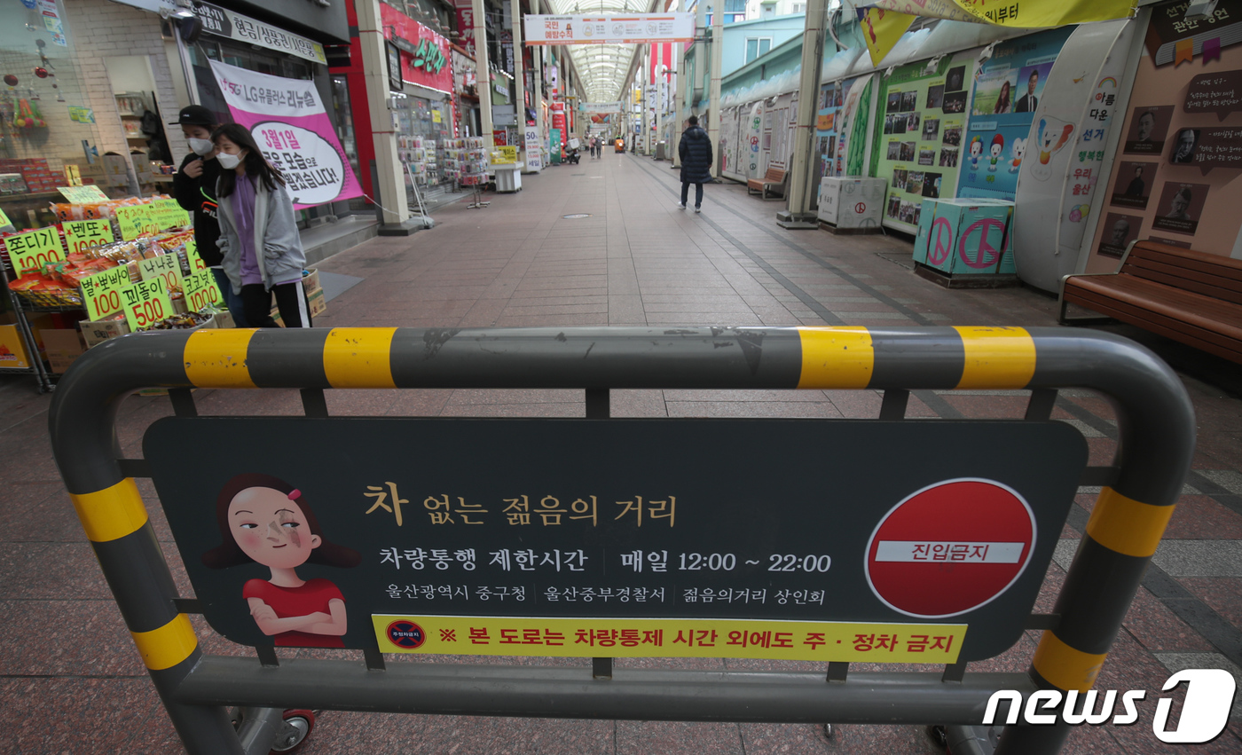 공영인력 이미지