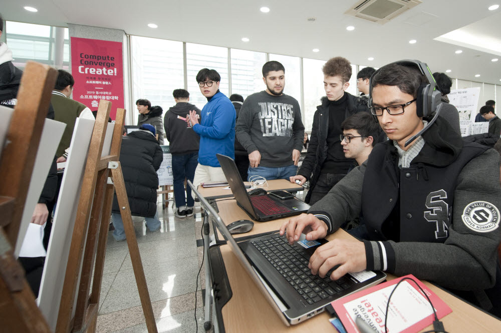 문화융합콘텐츠사업단 이미지