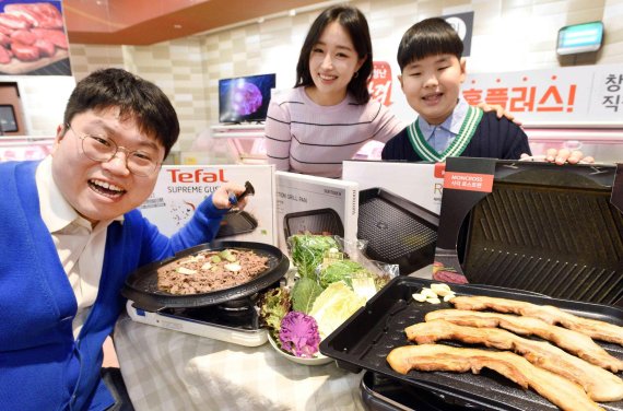 홈밥 이미지