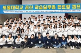 공신환경(주) 이미지