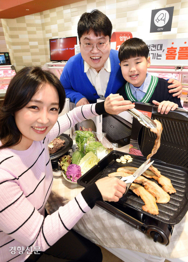 홈밥 이미지
