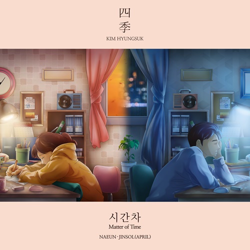 진솔 이미지