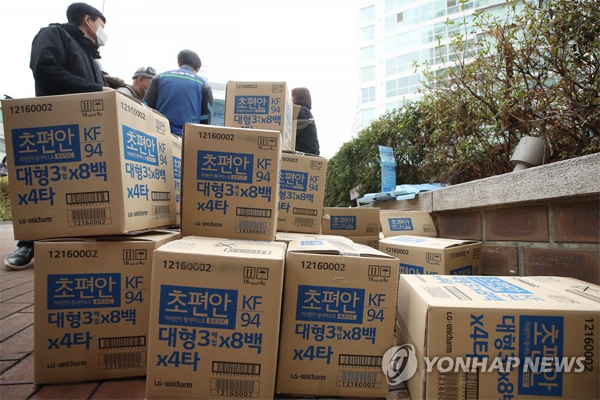 서서울농협 하나로마트 사직점 이미지