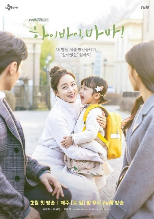 하이씨닷컴 이미지