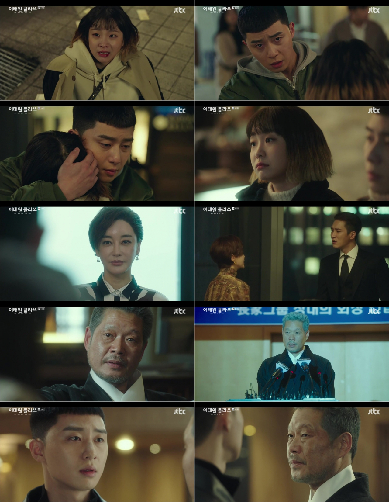 Park Seo-joon, Yoo Jae-myeongs game is not over yet.The audience rating also exceeded 16%, and it changed its own record again and kept the top spot in the same time zone.The 10th JTBC Golden Earth Drama One Klath, which aired on the 29th, recorded 14.8% nationwide and 16.2% in the Seoul metropolitan area (based on Nielsen Korea and paid households), marking its highest ratings for the ninth consecutive time.On the day of the show, the struggles of Park Seo-joon, Joe-yool Lee (Kim Dae-mi), Kang Min-jung (Kim Hye-eun), and Lee Ho-jin (Lee Dae-wit) were drawn to bring down Jang Dae-hee (Yoo Jae-myung).But he had no mercy, either. The unpredictable chairman of the company gave a shocking Reversal story.A midnight chase between Joe-yool Lee and Jang Geun (Ahn Bo-hyun) was held, when Jang Geun One, who confessed to the truth of a hit-and-run accident 10 years ago, tried to destroy the evidence.Roy appeared before the two men who were in a quarrel.Joe-yool Lee was delighted at the idea of helping him with his revenge, but Roy was furious at the deep-seated handprint on her face.In the end, the police were called, and the situation was over and sorry, and Roy was overwhelmed with Joe-yool Lee, and the store was turned upside down with a recording released by Joe-yool Lee.But the fall of the Janga group soon came with Parks chance: he accompanied Joe-yool Lee to a meeting with Kang Min-jung and Lee Ho-jin.Joe-yool Lee planned to use the current situation of the Janga group as a reverse to develop a plurality of editions; her cool judgment and outspoken behavior moved the minds of the two.Even Oh Byung-hun (Yoon Kyung-ho) revealed the truth and preoccupied the high ground in the revenge battle, but the next step was to Chang, who was the question of whether he was going to defeat Son Jang-geun One.The criticism and criticism of Jang Geun One were uncontrollably intense, and the public opinion in the Jangga group as well as the public who heard the news was hot.Oh Soo-ah (Kwon Na-ra), who was trusted by Chairman Chang, advised, I think Jang Geun One should be dismissed.But he tried to keep Jang Geun One, raising his voice as I am the Jangga itself.Kang Min-jung, who was in charge of Changs secretary, assumed that the waiting timing had come, and immediately aimed at Changs position, assuming the dismissal of the CEO.The hearts of two sons, Jang Geun One and Jang Geun-soo (Kim Dong-hee), who watch the crisis of Jang Ga-ui, the chief of the food service industry, and his father, who was stronger than anyone else, were also uncomfortable.But Chang did not show any signs of shaking.In the end, Chang kept his place firmly.Kang Min-jung, who had all the plans, was ordered to go down to the governor of Pajin, and Jang Geun One, who had no power or measures, was sentenced to seven years in prison.Only Roy was left. Everyone fell to hell, but his heart was hotter.At the end of the broadcast, the confrontation between the two men again was still sharp and fierce. This Jang Dae-hee made you an enemy.In Changs declaration of war, I promise the same thing with all my promises, Parks pledge to keep you from being left alone, signaled an unfinished rebellion.Roy, who is still swallowing the bitterness of life, wonders when he will taste the sweetness of revenge.