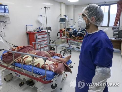이란 곰시의 코로나19 치료 병원 [AP=연합뉴스]