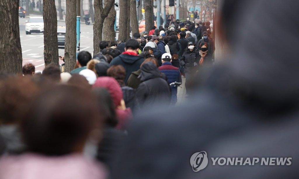서서울농협 하나로마트 사직점 이미지