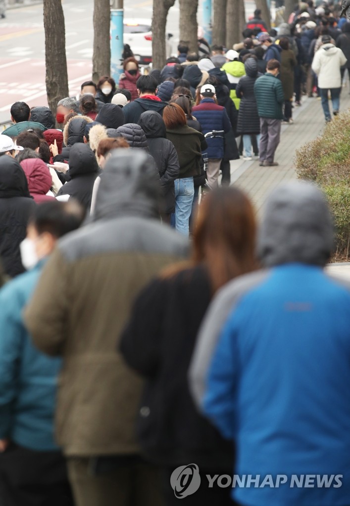 서서울농협 하나로마트 사직점 이미지