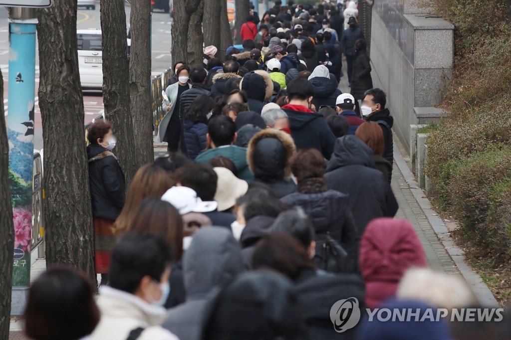서서울농협 하나로마트 사직점 이미지