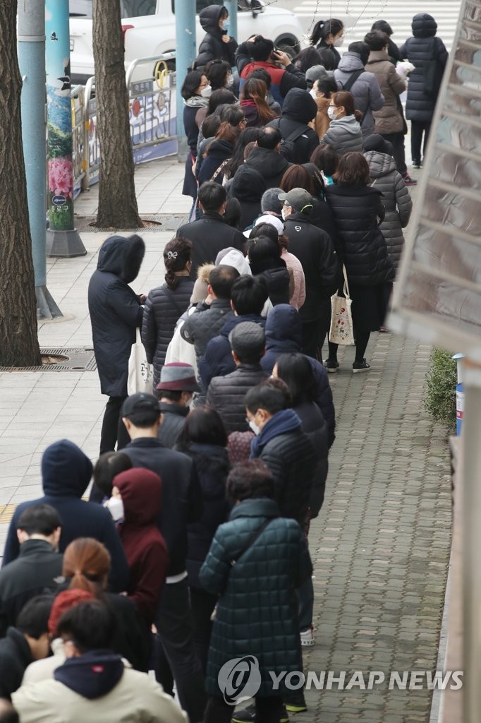 서서울농협 하나로마트 사직점 이미지