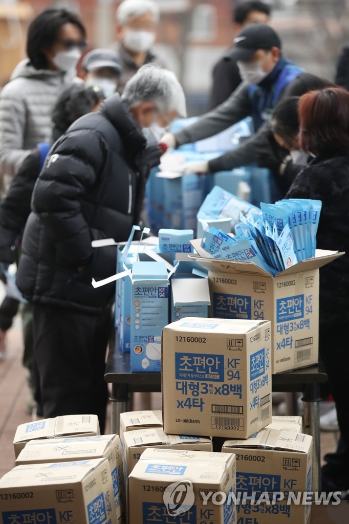 서서울농협 하나로마트 사직점 이미지