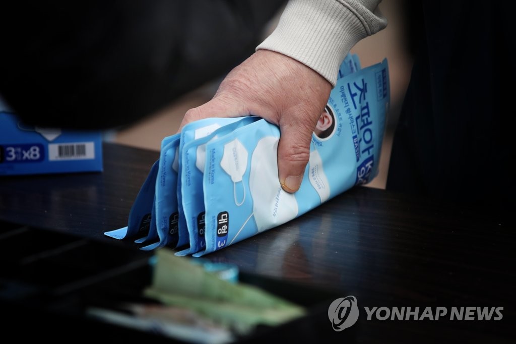 서서울농협 하나로마트 사직점 이미지