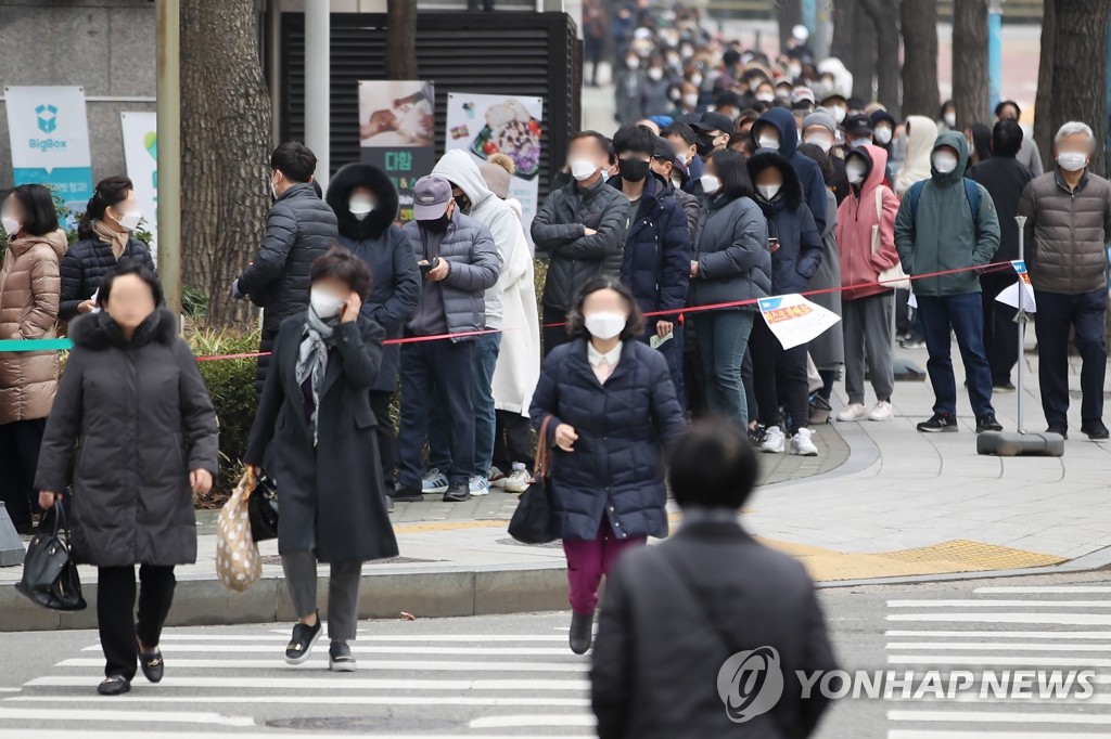 서서울농협 하나로마트 사직점 이미지