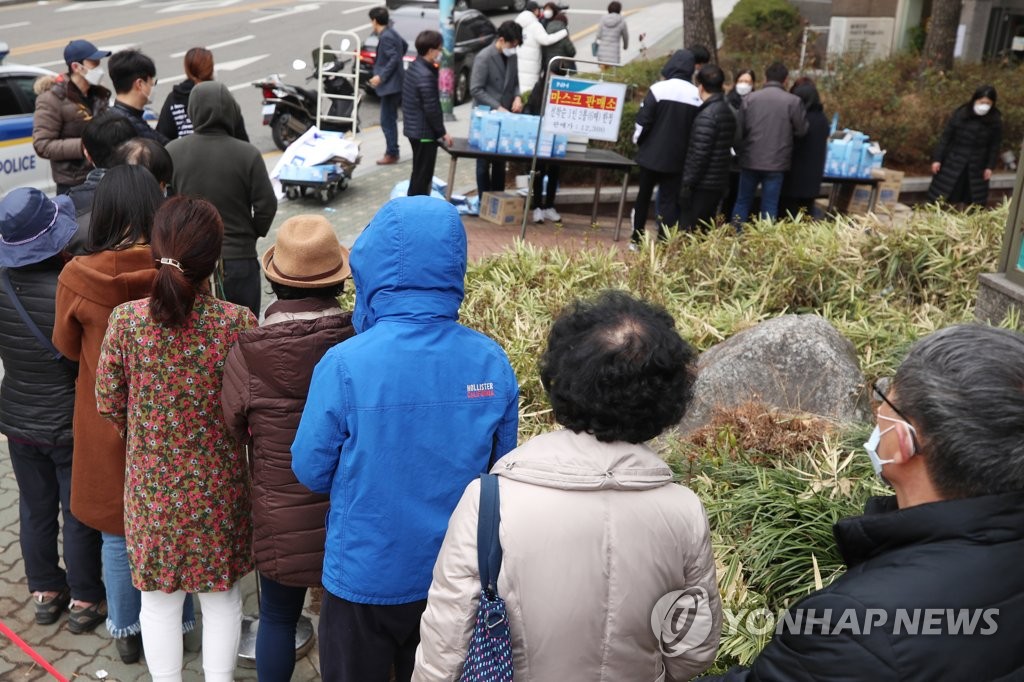 서서울농협 하나로마트 사직점 이미지