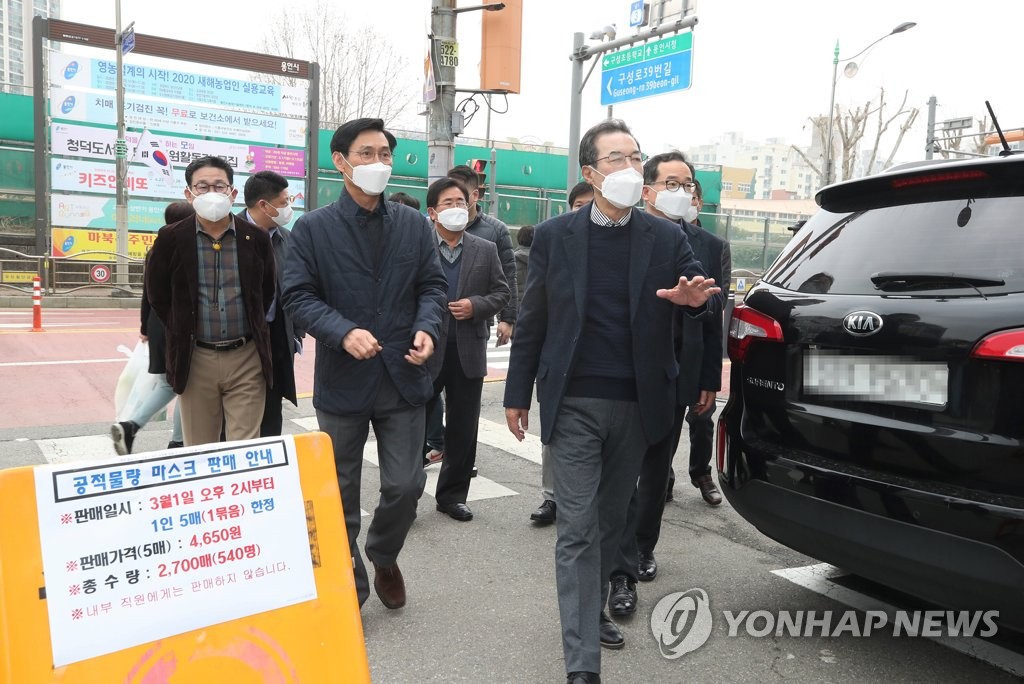 입장농협하나로마트 이미지