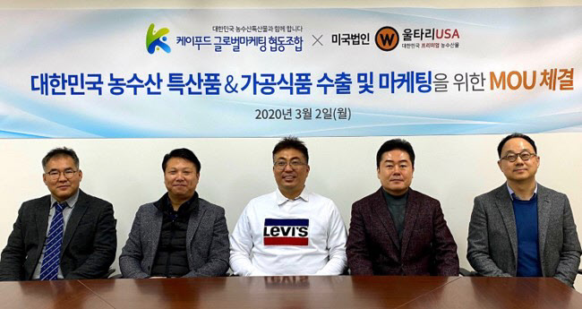 케이글로벌 이미지
