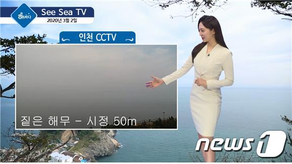 해조원 이미지