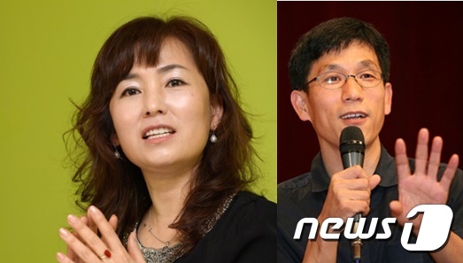 공지영 작가와 진중권 전 동양대 교수 © 뉴스1