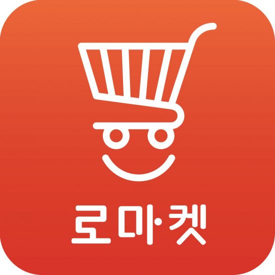 동네마트 이미지
