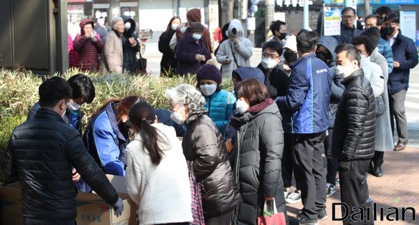 서서울농협 하나로마트 사직점 이미지