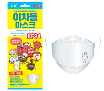 이차돌 이미지