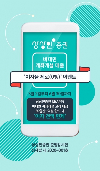 상상 이미지