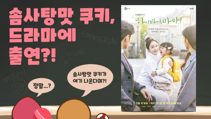 MJ커머스 이미지