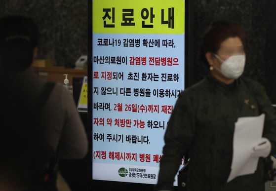 오작교노래방 이미지