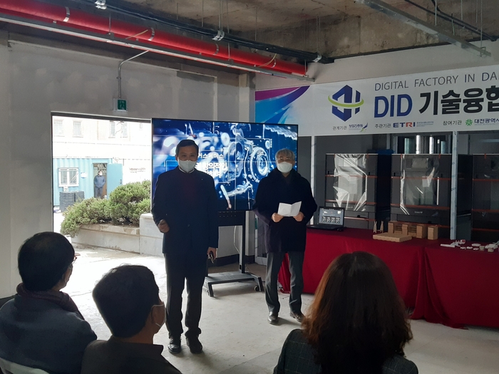 따뜻한메이커연구소 이미지