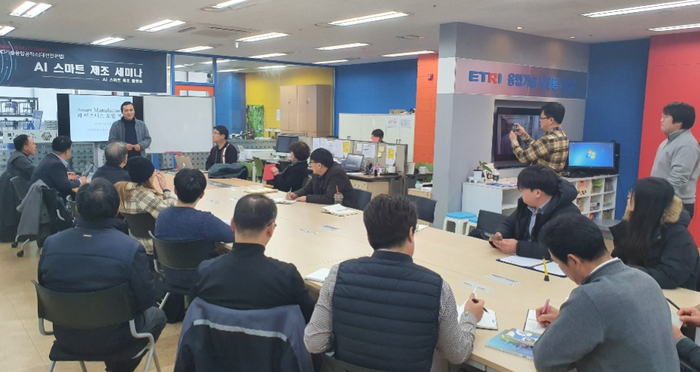 따뜻한메이커연구소 이미지