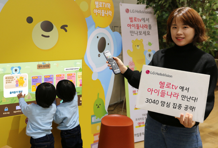 헬로 이미지